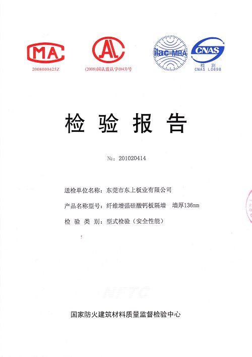 ���ް��ͻ����ܼ�ⱨ��9mm