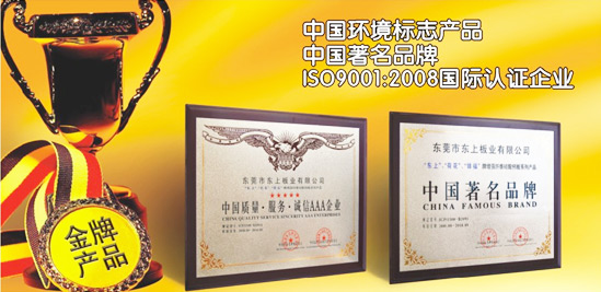 �й�����Ʒ�ơ�����AAA��ҵ����